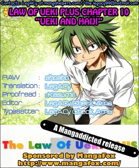 Law of Ueki Plus Chapter 10 23